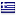aegek.gr hosted country